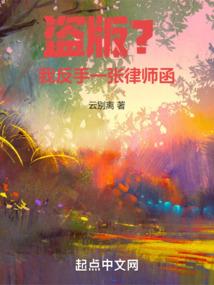 爱上你的不是我
