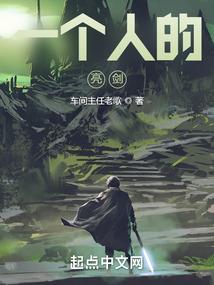 火影之七月无声