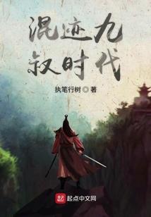 娱乐之巨星天王