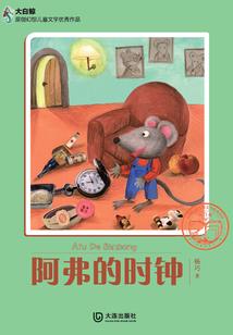 穿越回去当皇后