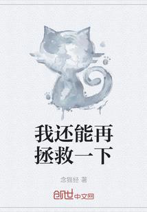 这个勇者我不当了