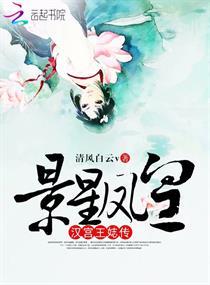 特殊空间