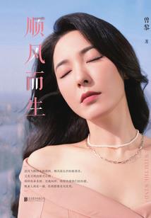 异源尽天