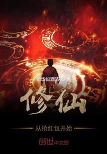 双赢赌局