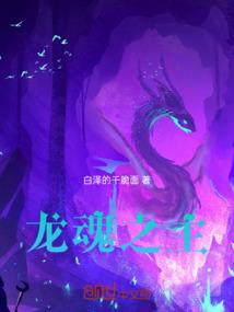 陌陌黔路