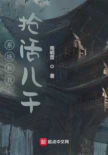 血屠星空