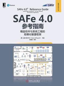 银杏树下的童话