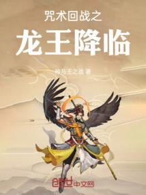 江湖宠妃(合作)
