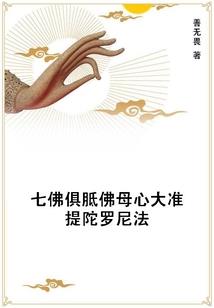 exo已殇了