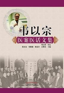 乱世魔尊，苍穹变
