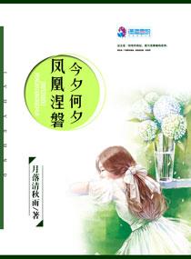 相亲遇到任务女，我当场掀桌