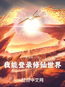 陈清玄病危