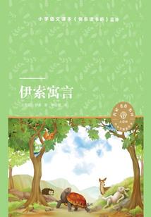 周末成神