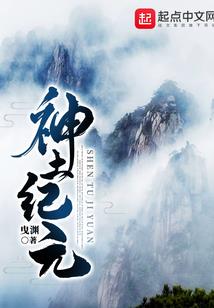 警察小偷杀人魔
