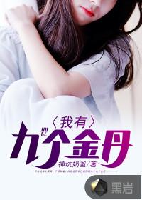 EXO:当红