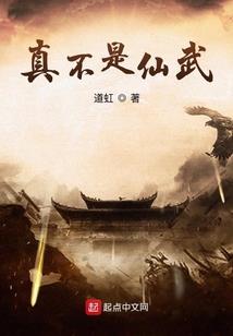 创世凡圣