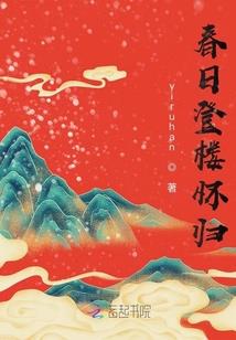 我只想要找到明天