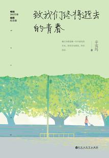 灵起灵落