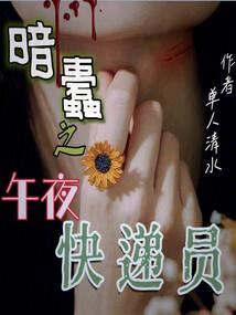 从北葵向暖到南栀倾寒
