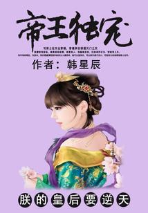 怀梦之哆啦a梦
