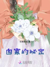 又见紫藤花开
