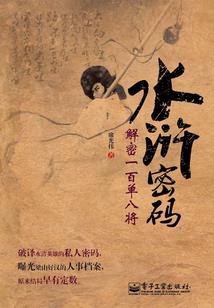tfboys异次元四公主