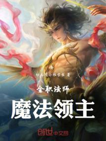 原记忆