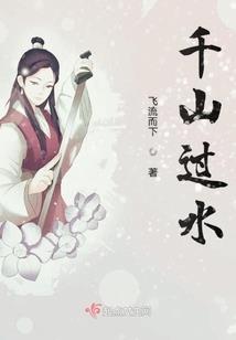 影者1弑神者