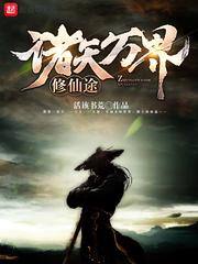 我的清纯大小姐
