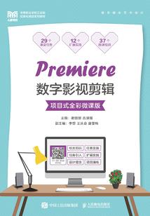 他不是龙