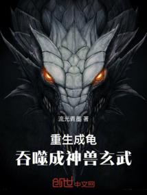 新兴校内