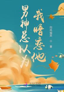 妃常无奈，特工逗美男
