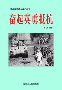 月出耒水