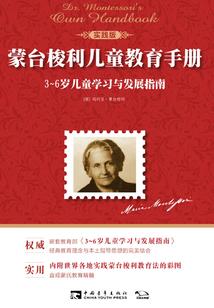 王者吃货
