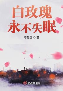 最后的泪该谁流