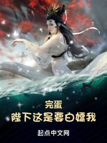 永不放弃之迷茫