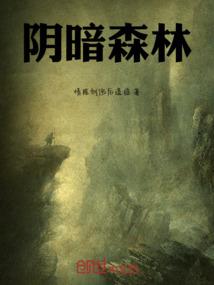 拖线女主：校草走远点！