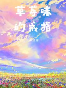 昆仑之初