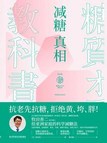 冥鬼间