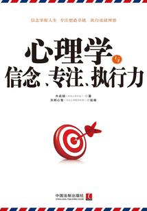 江仙