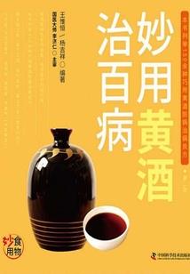 情感日记本