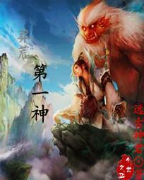娱乐重生：极道影后