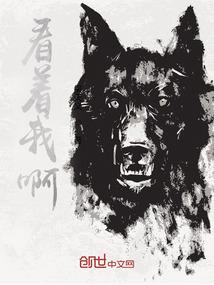 我穿书成了大反派