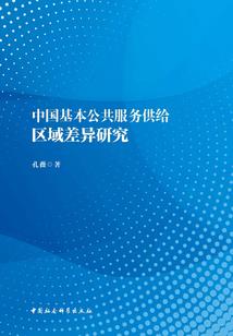 记忆匣子