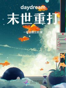 亲吻太阳的乌云