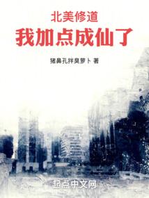 恋爱高手在校园