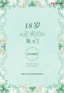 －龙骑士－
