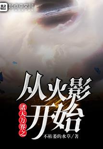 你是我心口的一颗朱砂痣