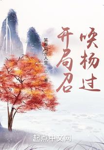 故园东望路漫漫