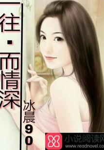 道行人间路